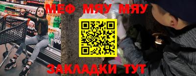 MDMA Дмитров